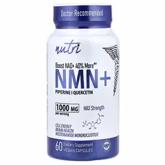 NMN BETA NICOTINAMIDA MONONUCLEOTIDA CAP X 60