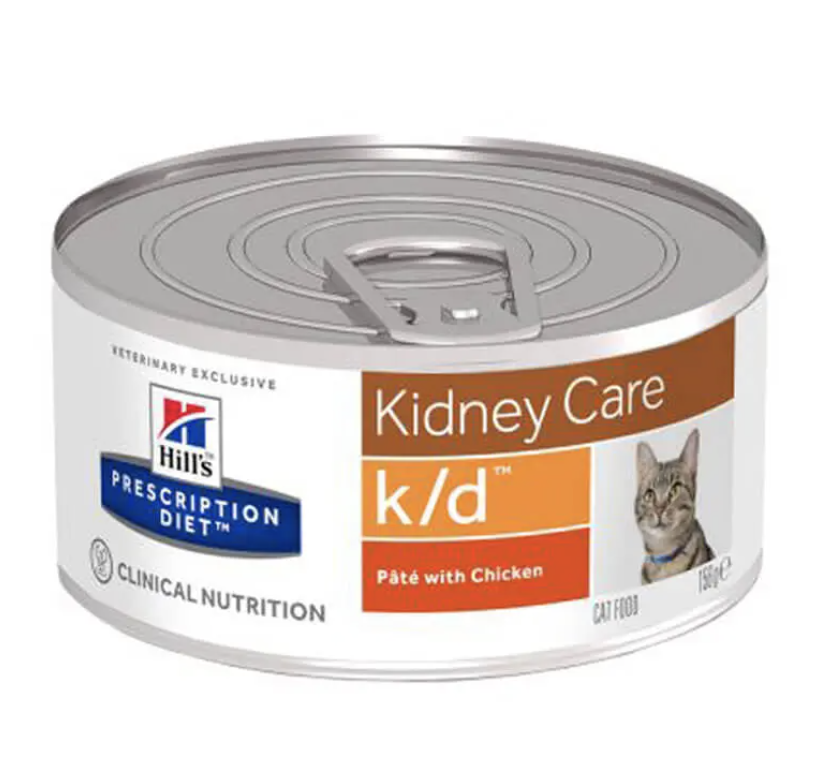 HILLS LATA K/D GATO (POLLO)...